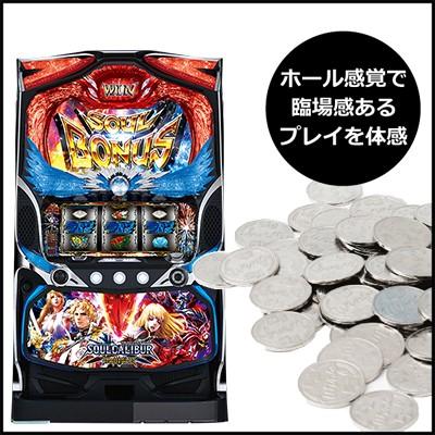 パチスロ実機（スロット実機） パチスロ ソウルキャリバー