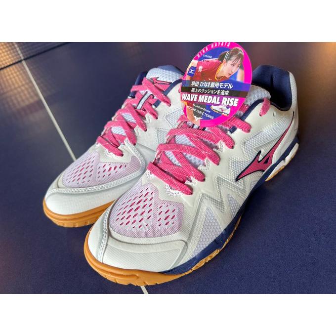 公式サイト ミズノ mizuno 卓球シューズ ウエーブメダルRISE