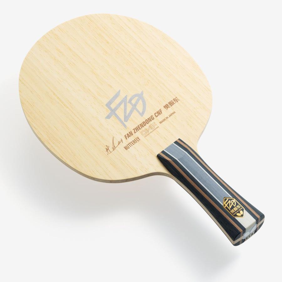 BUTTERFLY 樊振東 CNF（グリップ3タイプ：FL/ST/CS） : bf3723 : SLOW 
