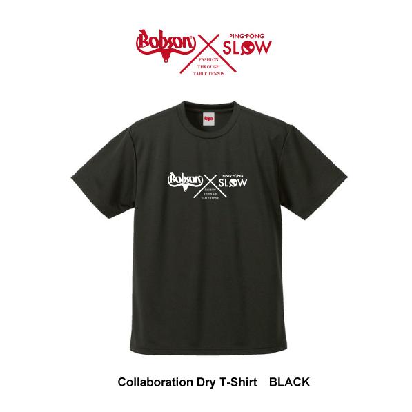 BOBSON×PINGPONG SLOWコラボロゴ ドライTシャツ（ブラック