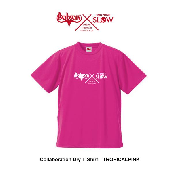 BOBSON×PINGPONG SLOWコラボロゴ ドライTシャツ（トロピカルピンク