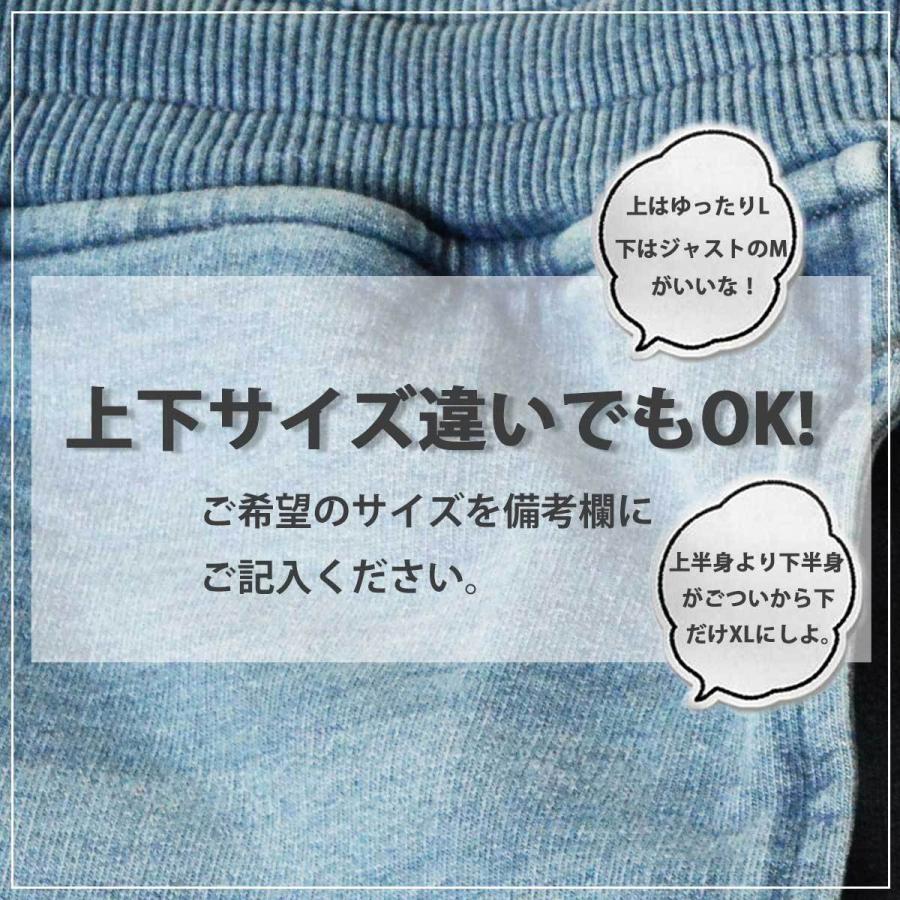 ジャージ 上下 セットアップメンズ スウェット上下セット サイド ジャージ 上下 セットアップメンズ スウェット上下セット サイド