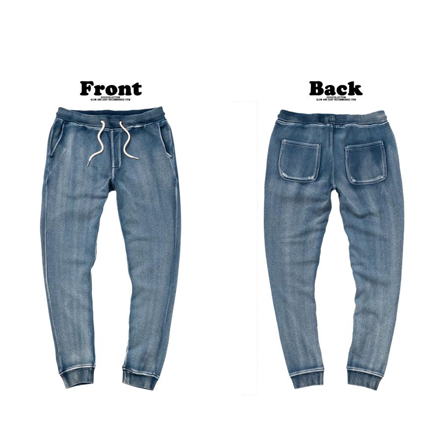 裏シャギーボア カットデニム セットアップ 保温性 パーカー ジョガー