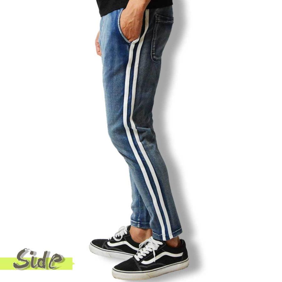 き*い様 KEIHayama PLUS 24SS デニムストレッチジャージデニム DLARGE.JPG