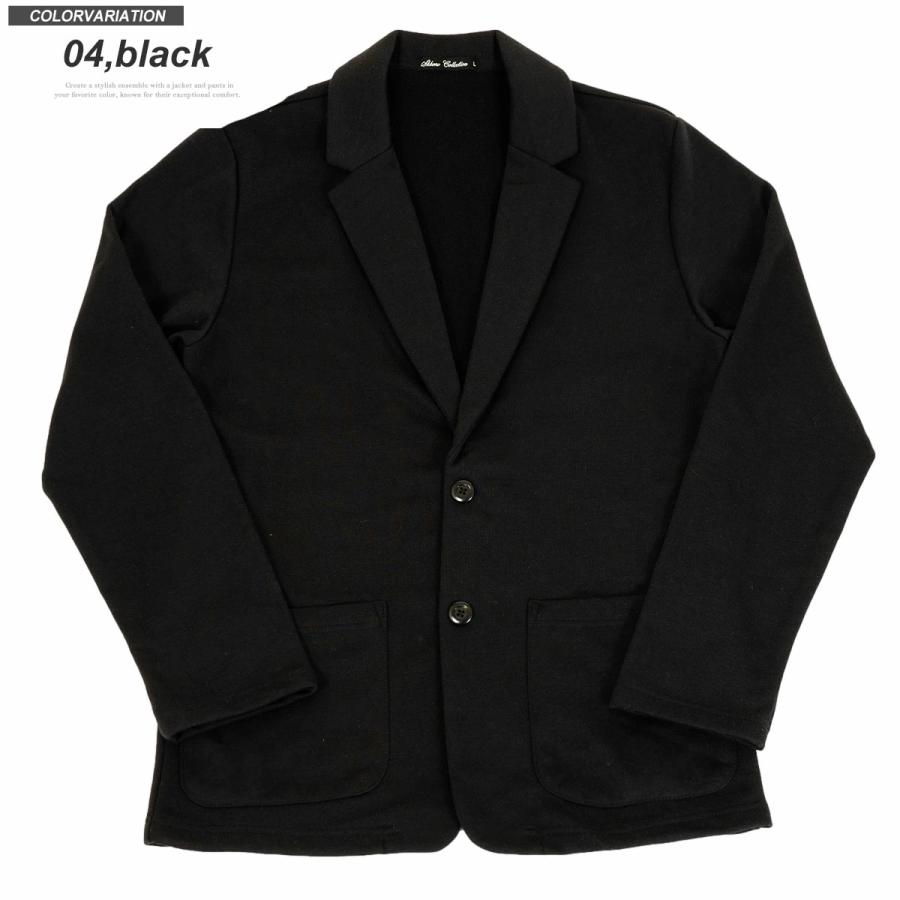 カジュアルスーツ セットアップメンズ スウェット テーラード