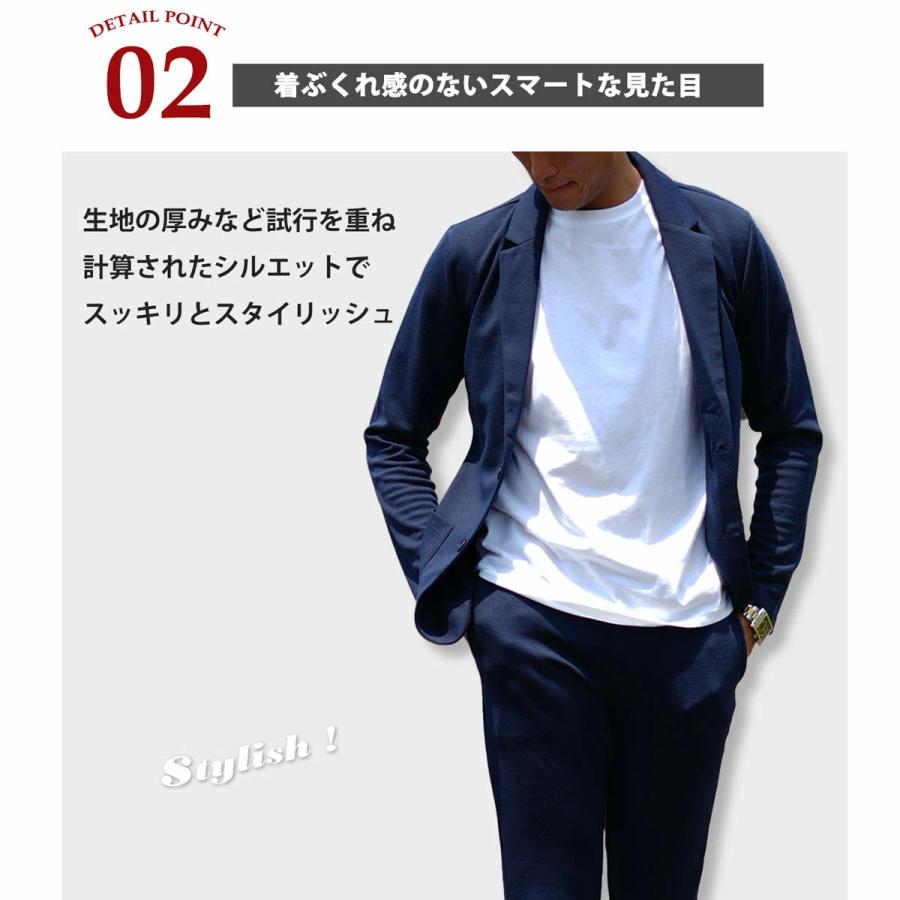 カジュアルスーツ セットアップメンズ スウェット テーラード