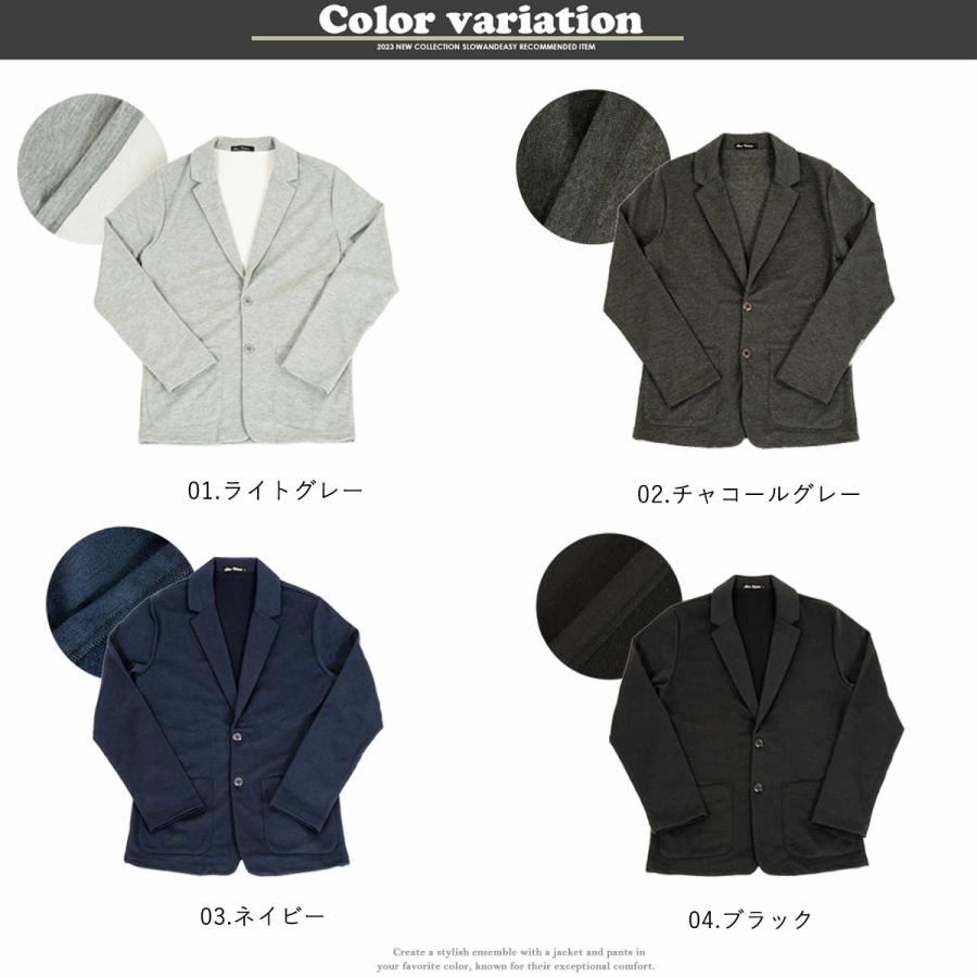 テーラーメイド裏起毛カジュアルセットアップ美品 テーラーメイド裏起毛カジュアルセットアップ美品 テーラーメイド