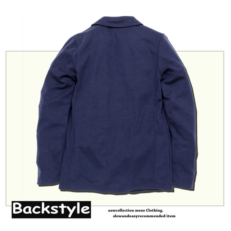 大きいサイズ 24年モデル Ade スウェット テーラードジャケット 5 L スウェット テーラードジャケット セットアップ可 伸縮 ストレッチ