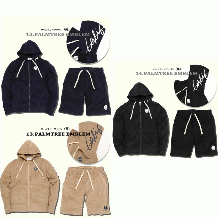 美品✨パイル生地パーカー パイル 生地 袖ライン セットアップ パーカー : デニム