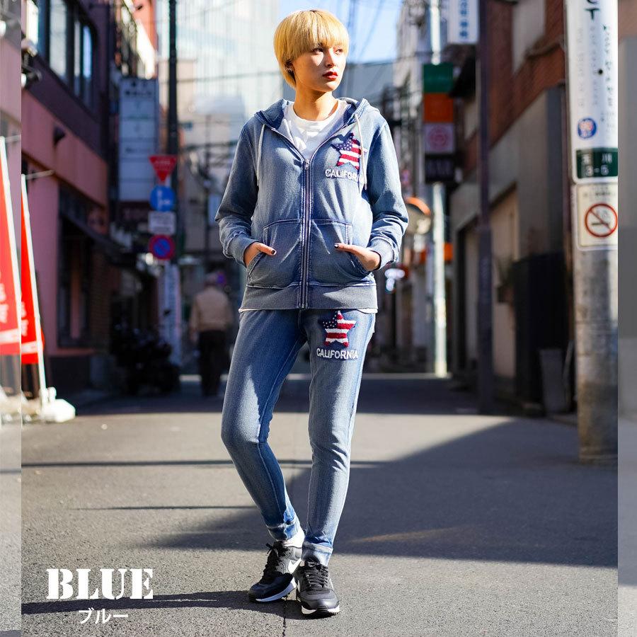 カットデニム サガラ星条旗 セットアップ ジップパーカー ジョガー  