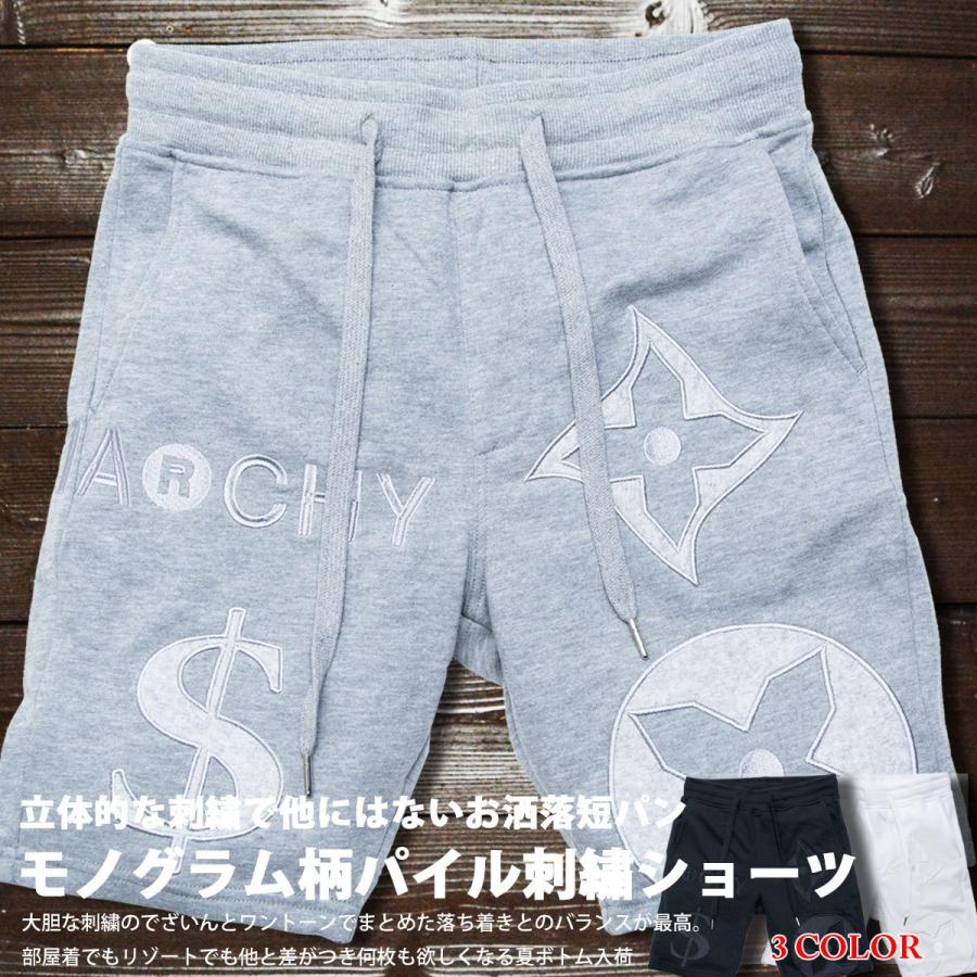 新品✳︎ツイルフレアショートパンツ 21夏新作 パイル 刺繍 セットアップ可 ショートパンツ : デニム