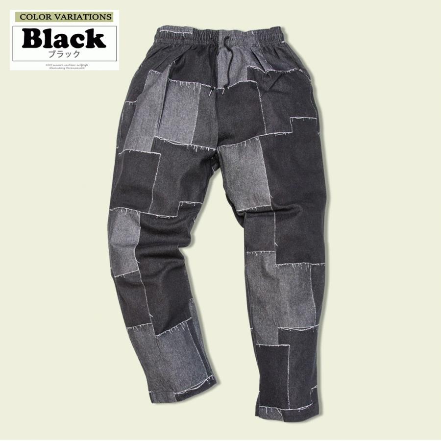 パッチワーク デニム メンズ シェフパンツ コックパンツ 総柄 ルーズ