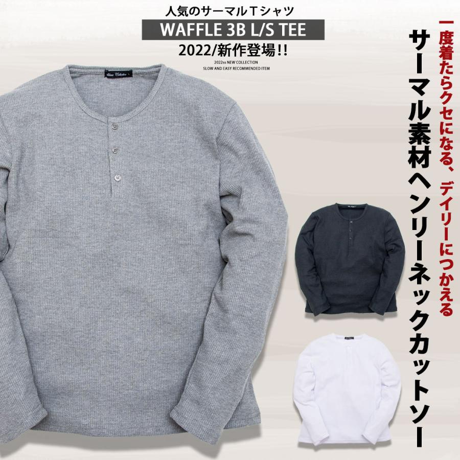 (古着)00s DENIM& SUPPLY ヘンリーネックカットソー　ロンT 古着)00s DENIM& SUPPLY ヘンリーネックカットソー ロンT