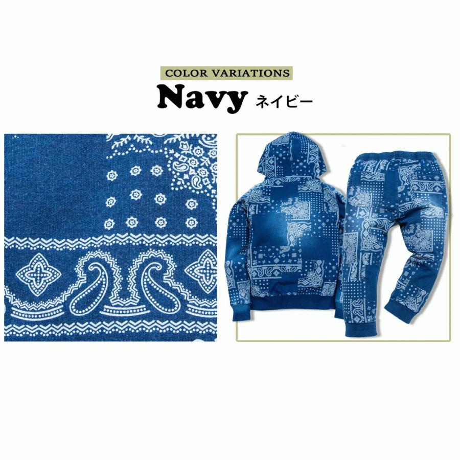 パンツのみ難あり⭐︎バンダナ柄ジャケット＆パンツセット 160 楽天市場】バンダナ柄 パンツ（メンズファッション）の通販