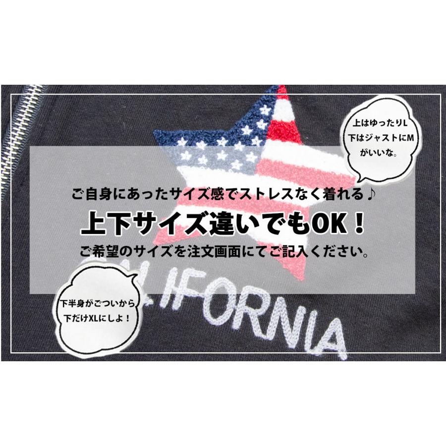 スタンダードカリフォルニア セットアップ パーカー ショートパンツ スタンダードカリフォルニア セットアップ パーカー ショートパンツ