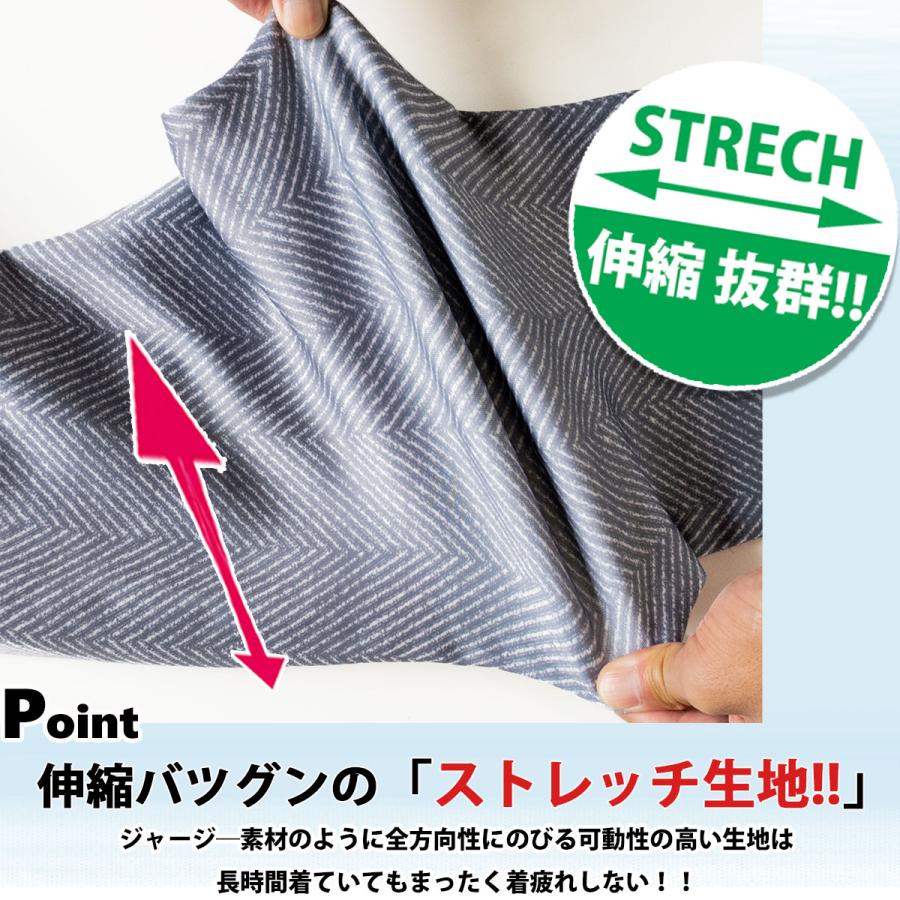 秋新作》総柄 スウェット テーラードジャケット セットアップ可 伸縮