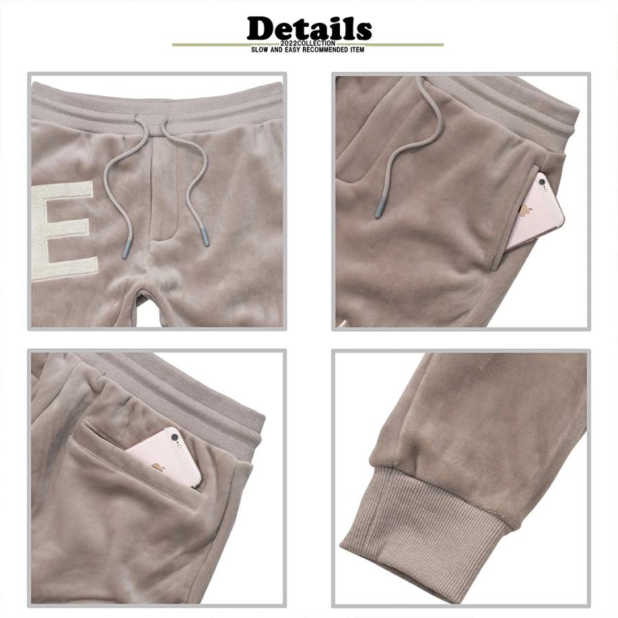 星 モチーフ 刺繍 ベロア セットアップ スター パーカー & ジョガー