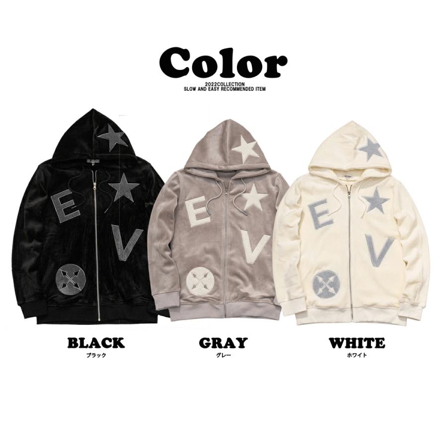 メンズパーカー 星 モチーフ 刺繍 ベロア パーカー スター モチーフ