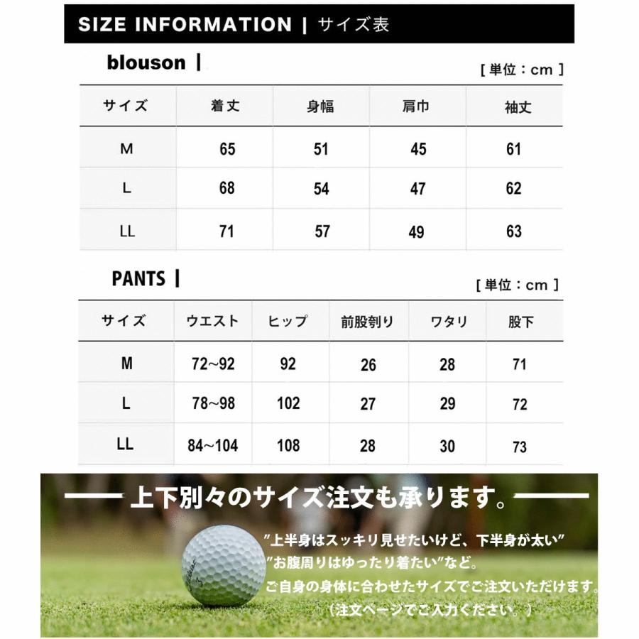 スポンジ エンボス 切り替え ゴルフ ジャージ セットアップ スウィング
