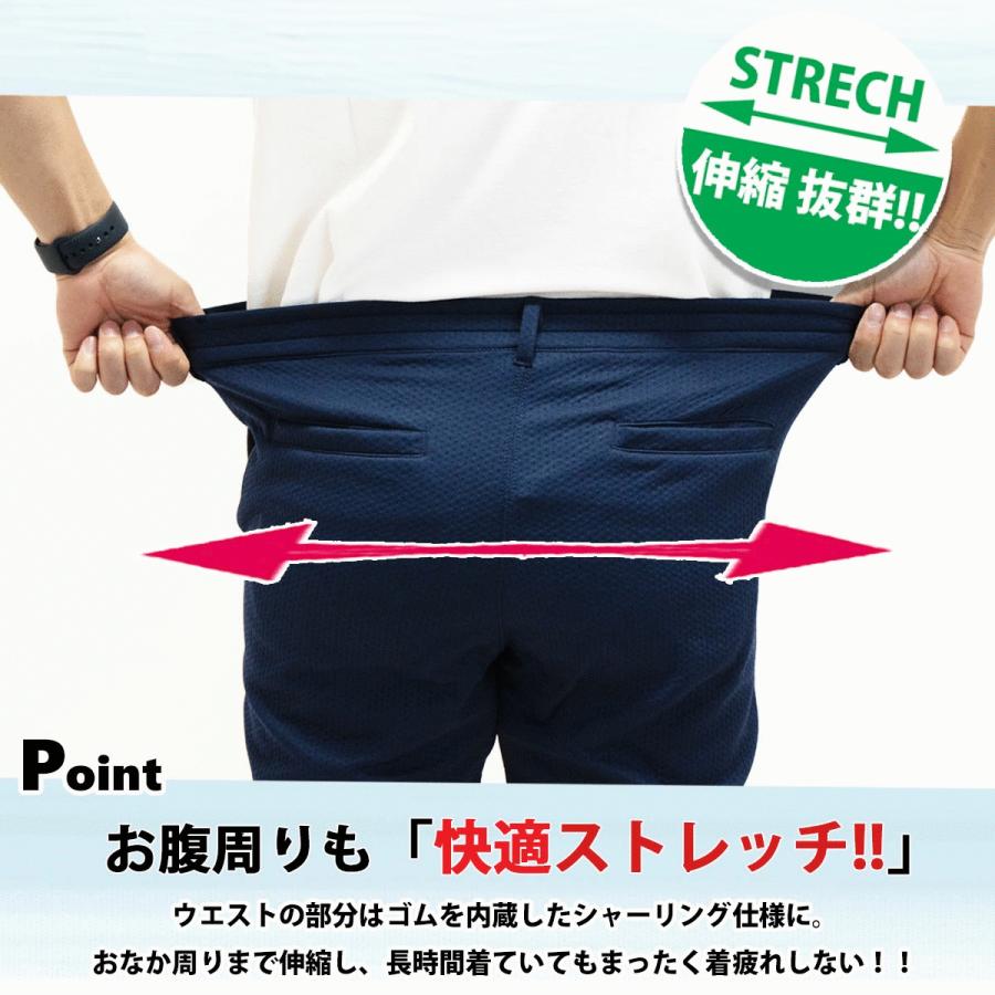 スポンジ エンボス ゴルフ ジャケット セットアップ 伸縮 スポンジ エンボス ゴルフ ジャケット セットアップ 伸縮