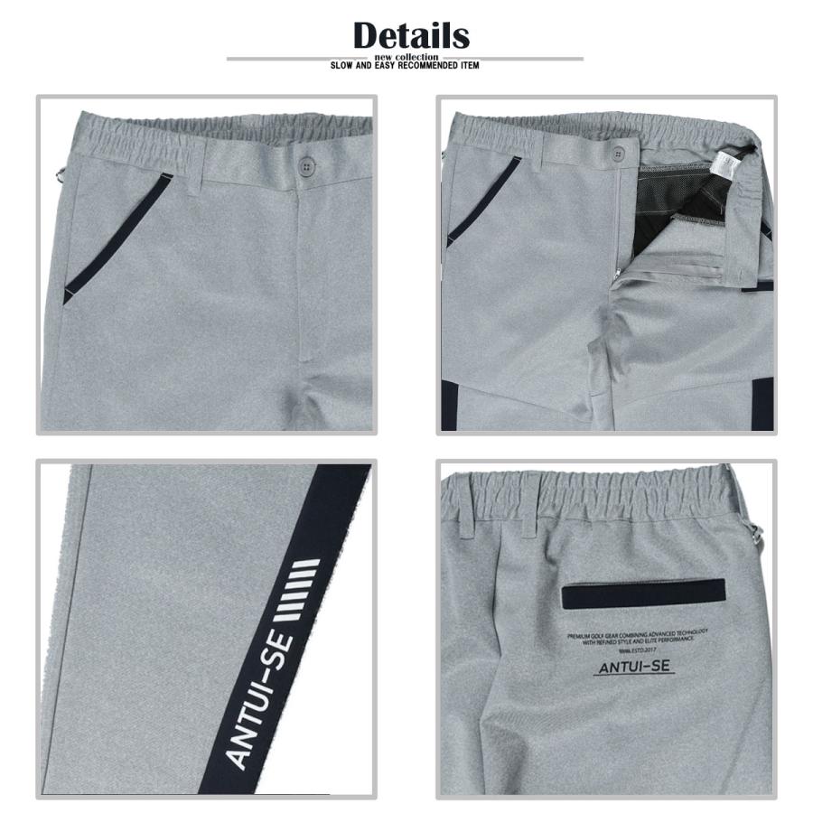 秋新作 ゴルフウェア メンズ 4way ゴルフ 伸縮 パンツ ストレッチ