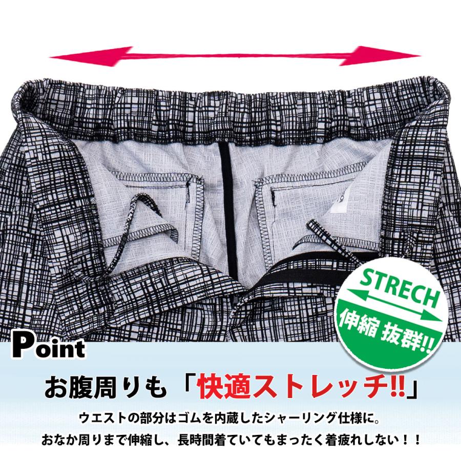 ゴルフ ニットジャガード ストレッチ ジャケット GOLF ゴルフウェア