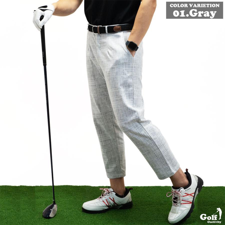 ゴルフ ニットジャガード ストレッチ ジャケット GOLF ゴルフウェア