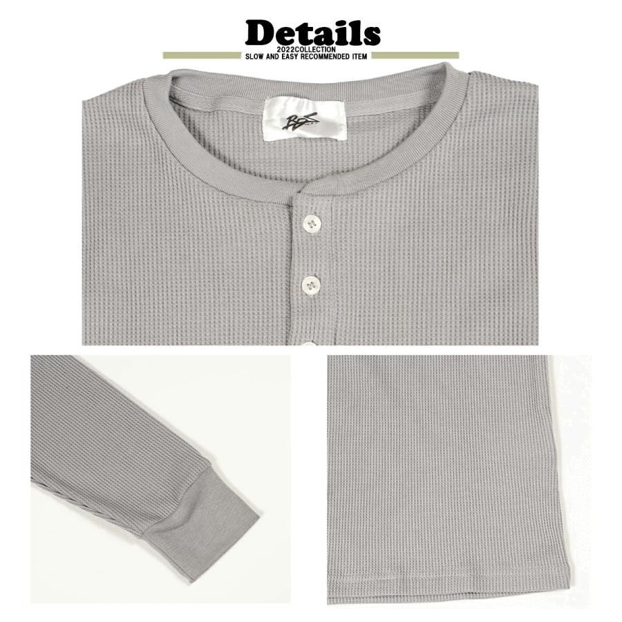 タイト サーマル ヘンリーネック カラフル 無地 ロンT 長袖 ワッフル T