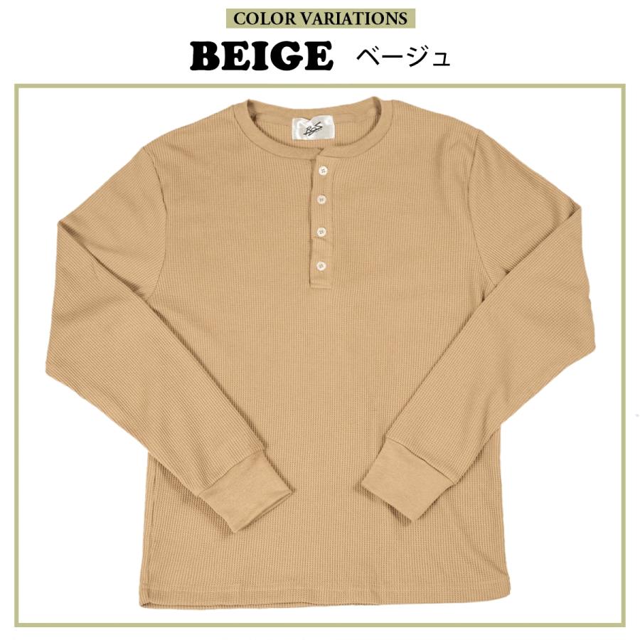 タイト サーマル ヘンリーネック カラフル 無地 ロンT 長袖