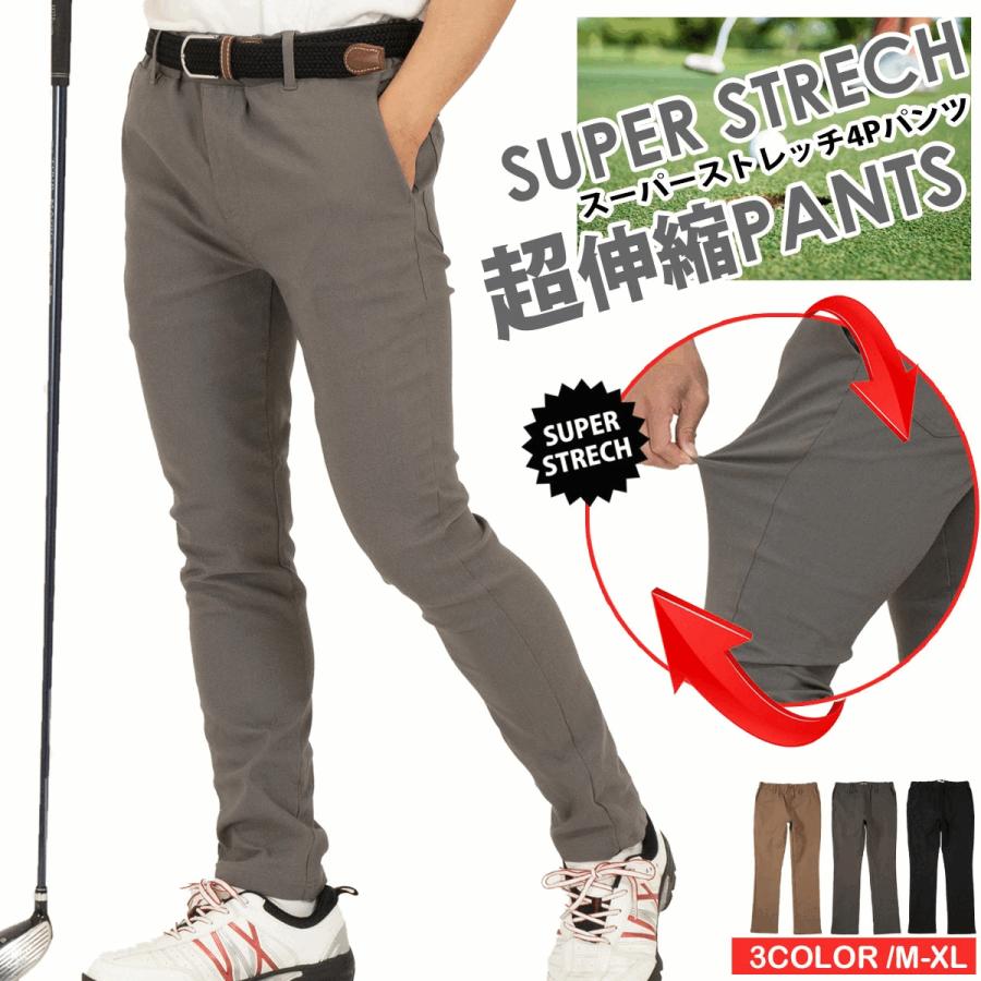 PXG ゴルフメンズ パンツ カジュアル パンツ 秋冬春 PXG ゴルフメンズ パンツ カジュアル パンツ 秋冬