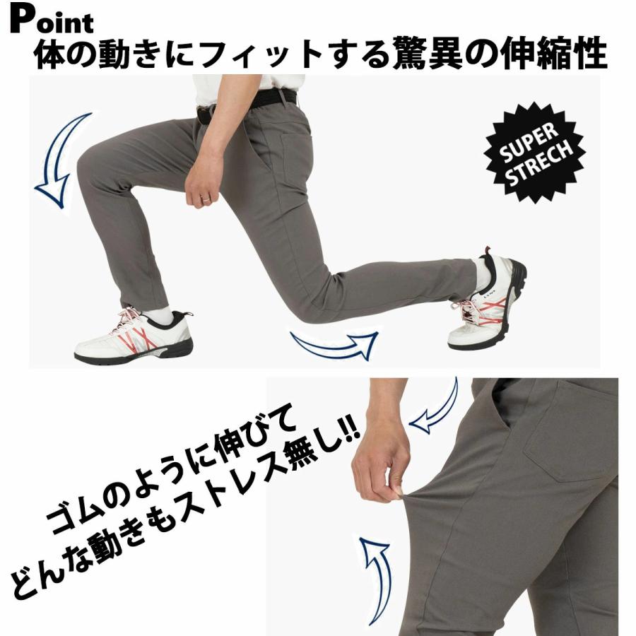 新作 ゴルフ スーパーストレッチ 超伸縮 4P パンツ メンズ GOLF