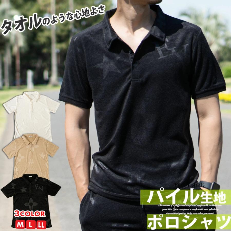 タングラム×クラブハウス　ポロシャツセット クラブハウス✖︎タングラムポロシャツセット