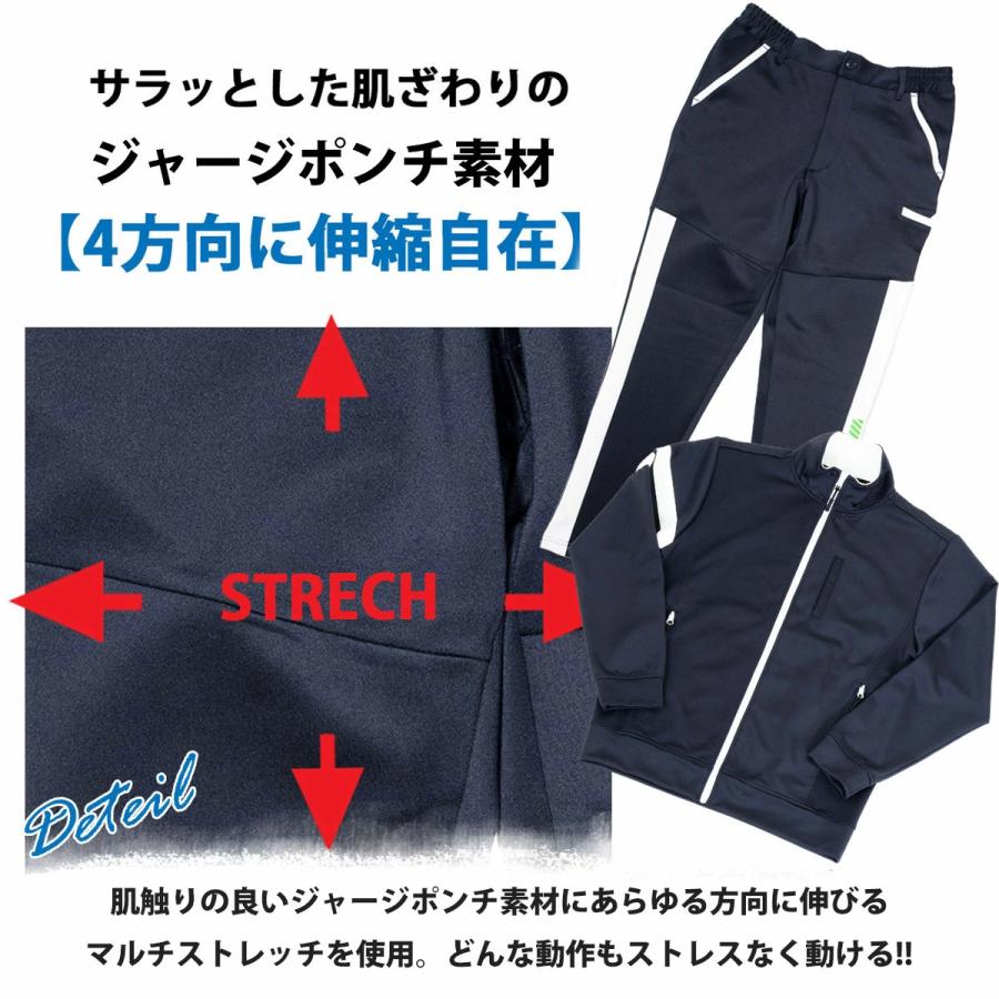 ゴルフ4wayストレッチ セットアップ ゴルフ ブルゾン パンツ ゴルフ4wayストレッチ セットアップ ゴルフ ブルゾン パンツ
