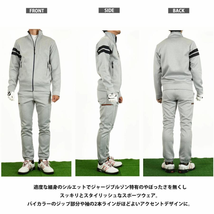 ゴルフ ジャージポンチ セットアップ ゴルフブルゾン パンツ メンズ
