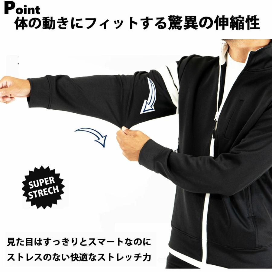 ゴルフ ジャージポンチ セットアップ ゴルフブルゾン パンツ メンズ