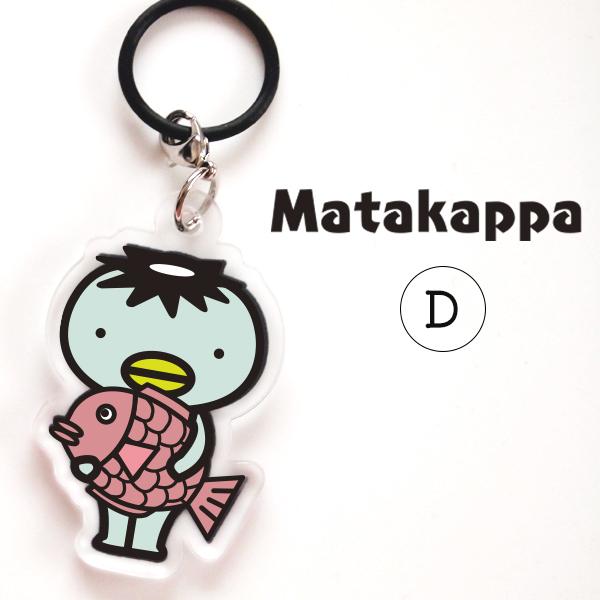 レア品 オーバーロードIV アンブレラマーカー アルベド レア品 オーバーロードIV アンブレラマーカー アルベド