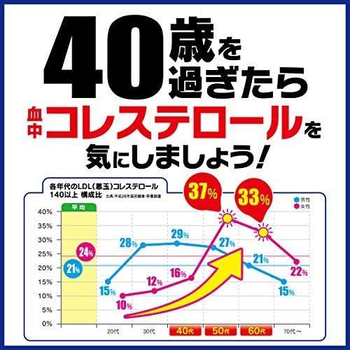 90 Off トクホ 伊藤園 2つの働き カテキン烏龍茶 電子レンジ対応 350ml 24本 Wantannas Go Id