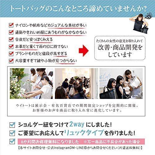 Oui Tote ウイ トート レディース トートバッグ 本革 調 Pu レザー 大容量 軽量 中身がみえない ポケット 小さい グレージュミニ Slo01 Vja24v1ag024 スローライフ 通販 Yahoo ショッピング