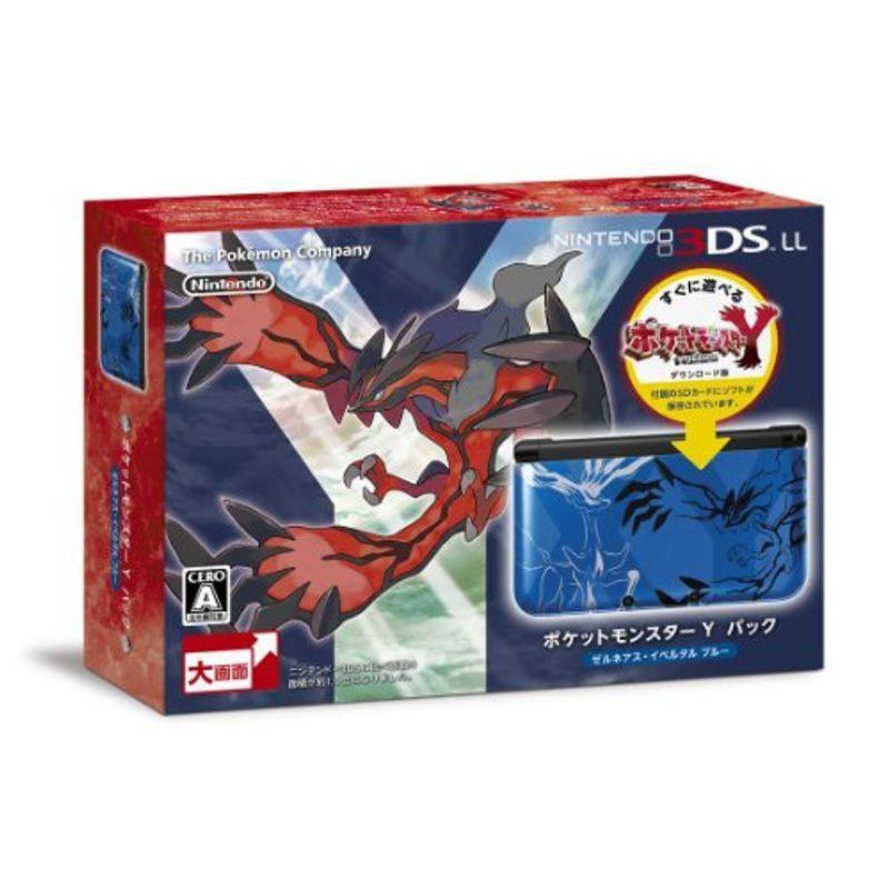 保障できる ニンテンドー3ds Ll ポケットモンスター Yパック ゼルネアス イベルタル ブルーメーカー生産終了 日本未