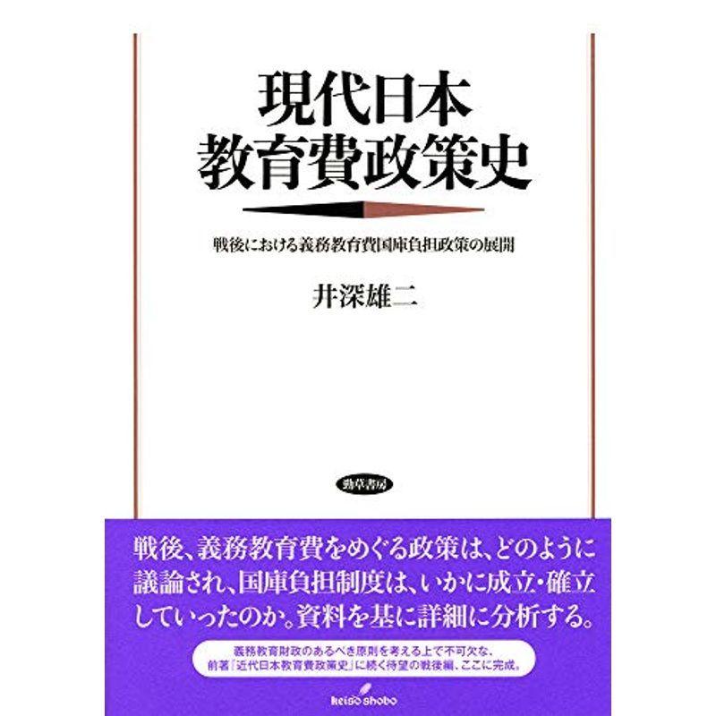 1455円 素敵でユニークな 代引不可 サンコー 元気 ミニ玄米おこし 10袋