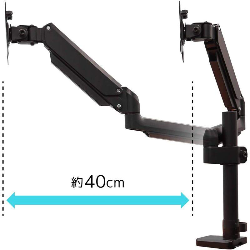 トランプ前米大統領 アーキス 液晶 ディスプレイアーム ガススプリング式 水平 4軸 クランプ/グロメット 固定方式対応 17-32インチ対応 耐荷重8kg 本