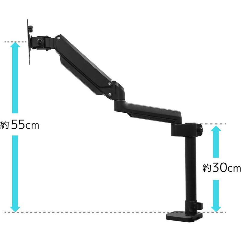 トランプ前米大統領 アーキス 液晶 ディスプレイアーム ガススプリング式 水平 4軸 クランプ/グロメット 固定方式対応 17-32インチ対応 耐荷重8kg 本