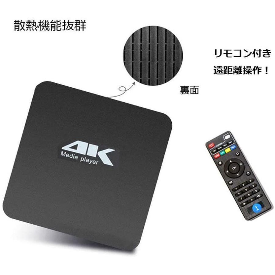 TKS デジタルサイネージ 4K リピート再生 PPT PDF再生 字幕プレーヤー 画面回転対応 HDMI、AV自動認識 SDカード・USB｜slow-lifes｜10