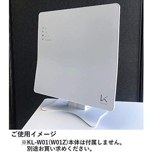 カルテック 光触媒 除菌脱臭機KL-W01専用スタンド KLW01A｜slow-lifes｜07