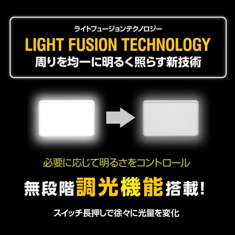 エナジャイザー LED ランタン コンパクト フュージョン (明るさ最大240ルーメン/点灯時間最大100時間) FCL411｜slow-lifes｜03