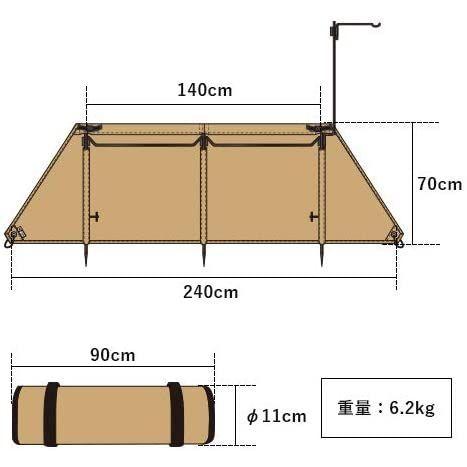 クイックキャンプ 焚火陣幕-homura サンド QC-WS コットン キャンプ アウトドア アイアン 焚火 防風 風よけ ウィンドスク｜slow-lifes｜03