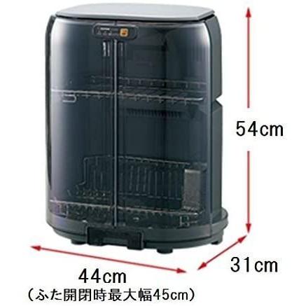 象印 食器乾燥機 縦型 コンパクト グレー EY-GB50AM-HA 食器乾燥機 縦型 コンパクト グレー EY GB50AM HA