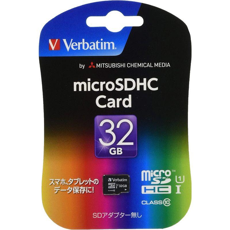 Verbatim バーベイタム microSDHCカード 32GB UHS-1 U1 Class10 MHCN32GJVZ2｜slow-lifes｜06