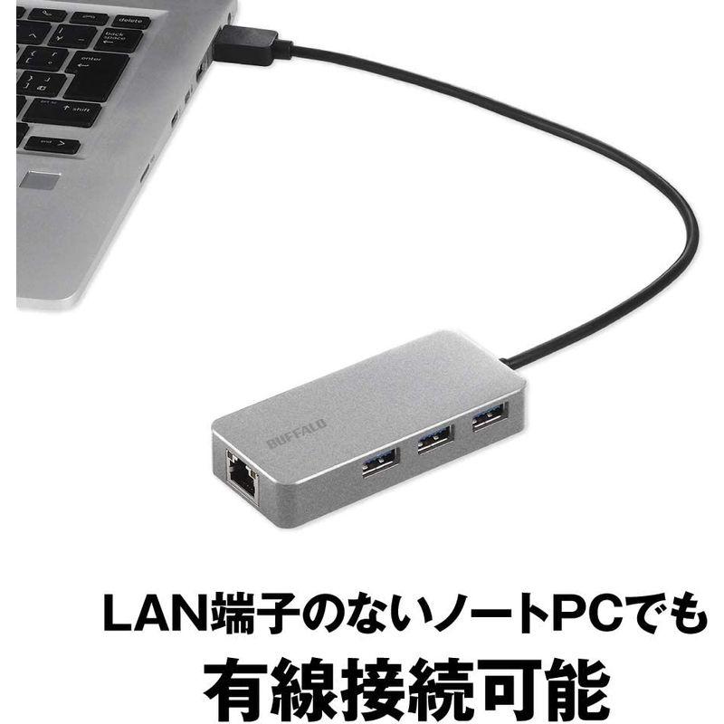 BUFFALO Giga対応 ドッキングステーション LANアダプター 有線LANポート搭載 USB3.2(Gen1) 日本メーカー シルバ｜slow-lifes｜02