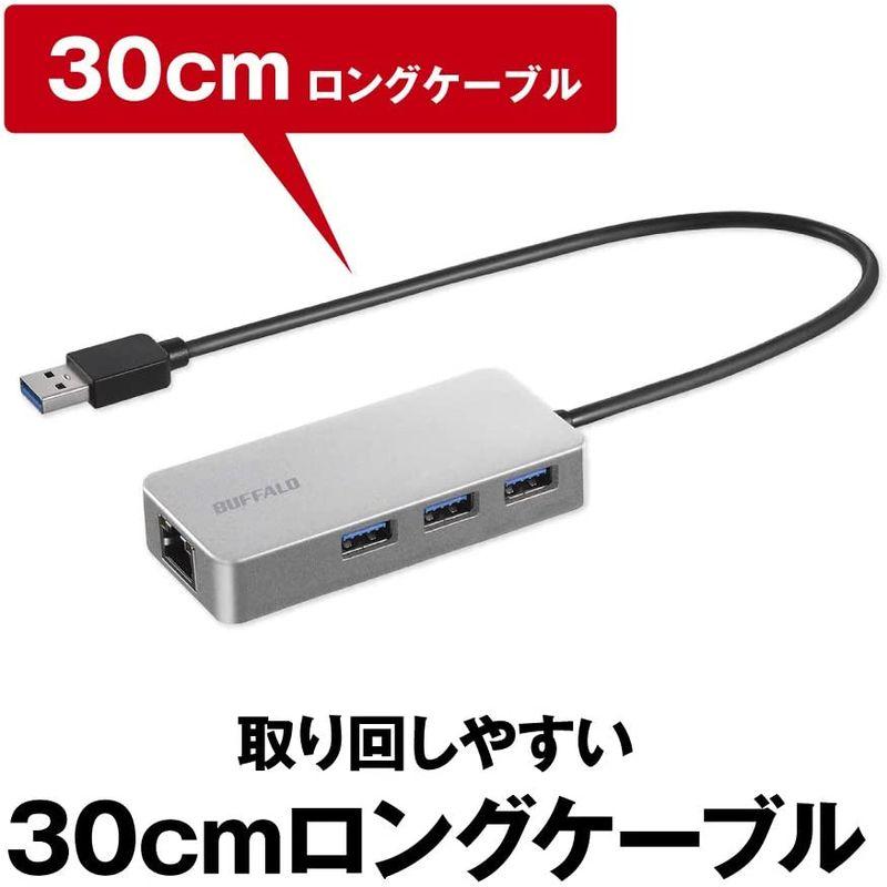 BUFFALO Giga対応 ドッキングステーション LANアダプター 有線LANポート搭載 USB3.2(Gen1) 日本メーカー シルバ｜slow-lifes｜06